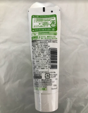Nonio Medicated Toothpaste Splash Citrus Mint 130g Lion