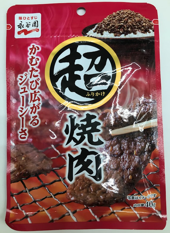 Super Assaisonnement Riz furikake goût Berbecue 40g Nagatanien