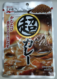 Super Rice Seasoning furikake Curry sabor 40g Nagatanien