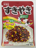 Marumiya Rice Seasoning Furikake Sukiyaki taste 40g
