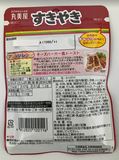 Marumiya Arroz Condimento Furikake Sukiyaki sabor 40g