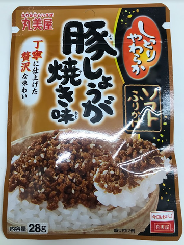 Marumiya Soft Rice Seasoning Furikake Ginger pork រសជាតិ 28g