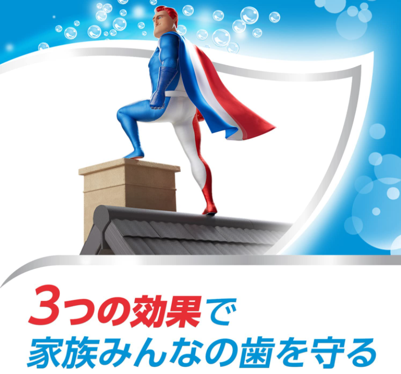 Aquafresh Medicated Toothpaste Clear Mint 140g Japan Shop Okawa