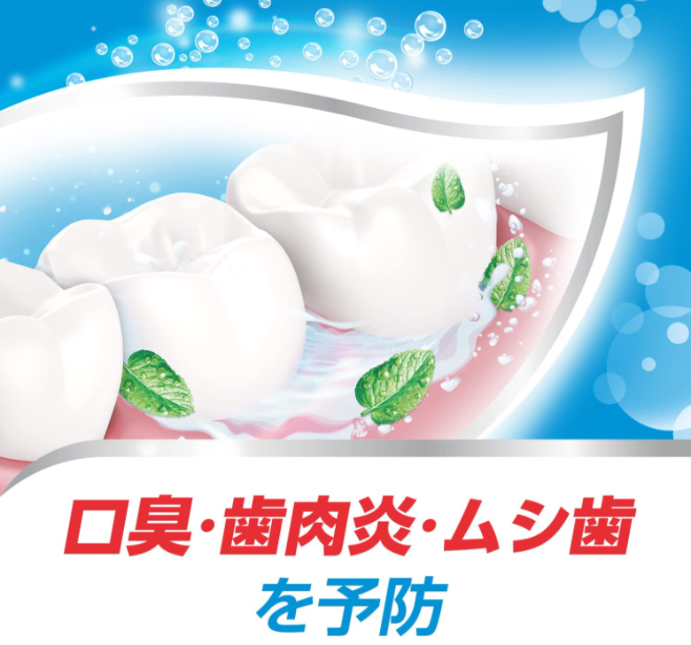 Apple Toothpaste Japan Aquafresh Medicated Toothpaste Clear Mint 140g – Japan Shop Okawa