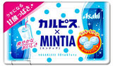 Asahi Mintia Calpis sans sucre 50 comprimés