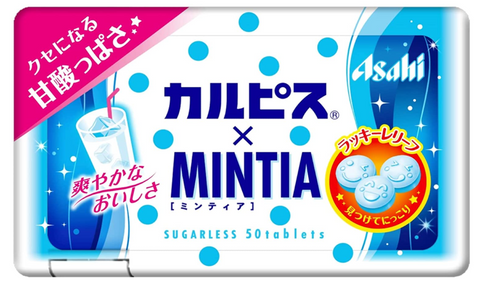 Asahi Mintia Calpis tanpa gula 50 tablet