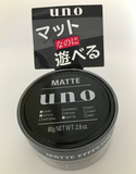 UNO Hair Styling Wax Matte Effector 80g Shiseido