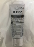 Shiseido UNO Limpador Facial Masculino Whip Wash Black 130g