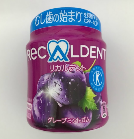 Recaldent 葡萄薄荷口香糖瓶装 140g 亿滋日本