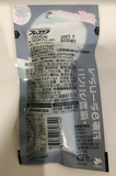 Kobayashi Breath Care Strong Mint 50 Tabletten Atemerfrischende Kapsel