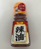 S&B hot spicy chili oil La-yu 31g