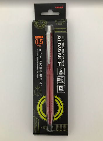 Uni Kurutoga Advance Upgrade model Red color Mechanical pencil 0.5mm