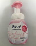 Biore Face Wash Cleanser Marshmallow Whip Moisture 150g កាវជប៉ុន