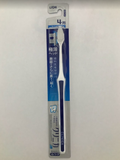 Escova de dentes Lion Clinica tipo cabeça compacta de 4 colunas