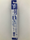 Lion Clinica toothbrush 4 column Compact Head type