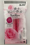 Kobayashi Breath Care Breath Parfume Aroma de rosa 50 tabletas Cápsula refrescante
