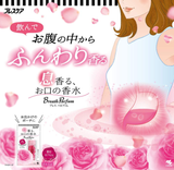 Kobayashi Breath Care Breath Parfume Senteur Rose 50 comprimés Capsule Rafraîchissante