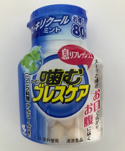 Kobayashi Breath Care Chewing type Cool mint 80 comprimidos