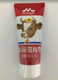 Morinaga Condensed Milk 120g