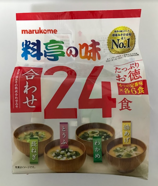 Marukome Instant Miso Soup Assortment 24 packs – Japan Shop Okawa