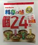 Variedade instantânea de sopa de missô Marukome 24 pacotes