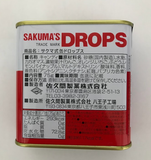 Sakuma Drops doce de frutas 75g