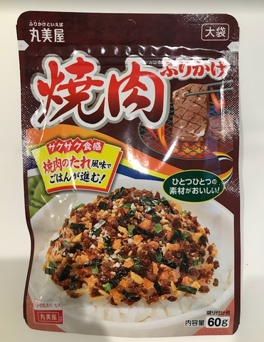 Marumiya Rice Seasoning Furikake Barbecue Geschmack 60g
