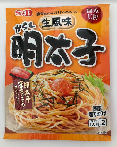 S&B Spaghetti Instan Saus Telur Ikan Cod Pedas Jepang 2 porsi