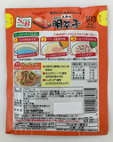 S&B Instant Spaghetti Japanese Spicy Cod Roe Sauce 2 Portionen