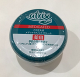 Kao Atrix Medicated Hand Care Creme im Glas, 100 g