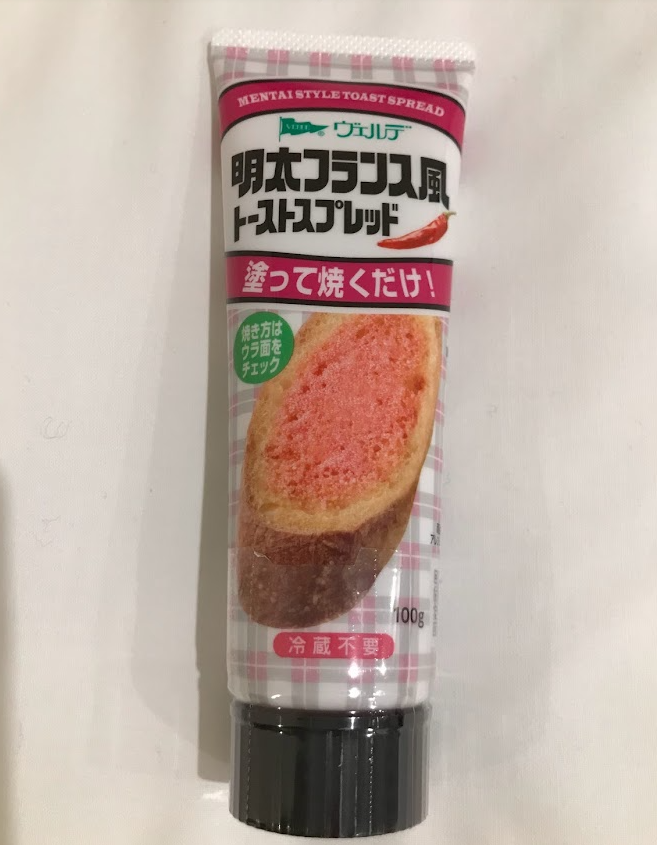 Cod Roe Spread Msc Spicy cod roe spread 100g Aohata Verde – Japan Shop Okawa