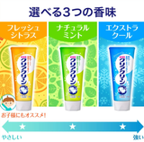 Kem đánh răng Clear Clean Medicated Toothpaste Fresh Citrus 130g KAO