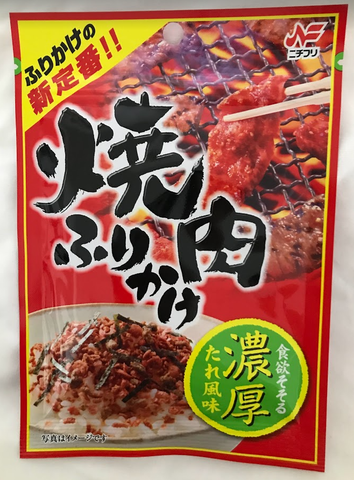 Assaisonnement Riz Furikake Goût Barbecue 22g Nichifuri