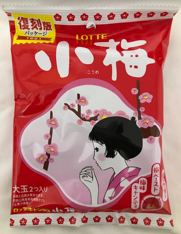 Lotte Koume Hard Candy saveur prune japonaise 68g