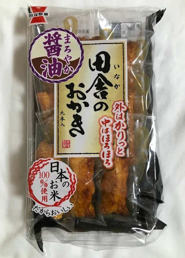 明治 プッカ チョコレート 10箱 (チョコレート) 価格比較 - 価格.com