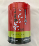 Chá Gyokuroen Konbu Kelp Lata 45 gramas