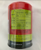 Gyokuroen Konbu Kelp Tea Boîte de 45 grammes