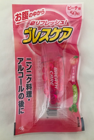Kobayashi Breath Care Peach 50 comprimidos Cápsula refrescante para el aliento