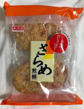 Riz cracker sauce soja au sucre goût Zarame Senbei 7pcs Amanoya