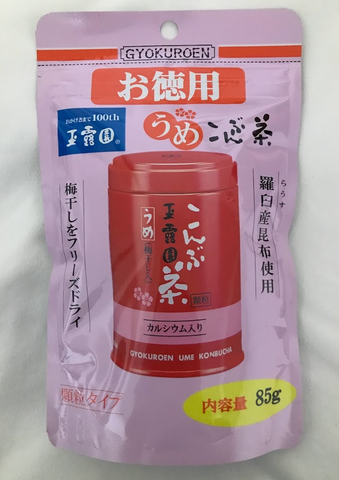 Recarga Gyokuroen Ume Plum Konbu Tea 85 gramos Kelp té en polvo