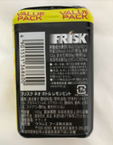 Frisk Neo Lemon Mint Bottle type 105g Kracie foods