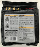Orihiro kacang hitam kantong teh 30 kantong