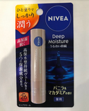 Nivea Deep Moisture Medicated Lip Stick Balm Vanilla và Macadamia