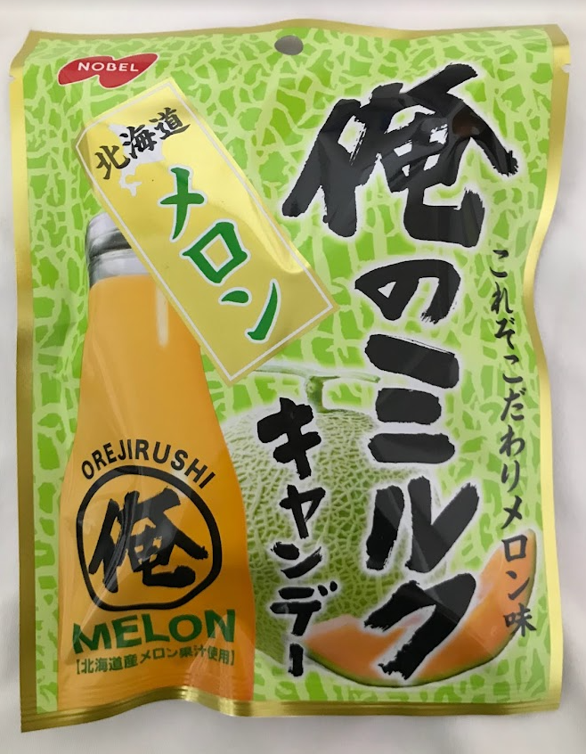 My Milk candy Melon flavor 80g Nobel – Japan Shop Okawa