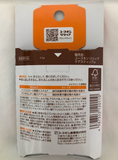 Crema labial medicada Yuskin Relip Cure 3,5 g
