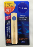 Bálsamo para lábios Nivea Deep Moisture Medicated 2,2g com aroma de mel
