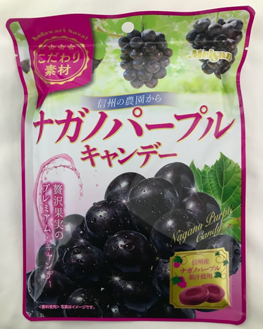 Bonbons aux raisins violets Nagano 81g Meisan