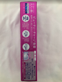 Clear Clean Premium Whitening Toothpaste 100g KAO