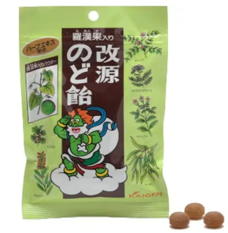 Kaigen candy for throat Herb flavor 100g