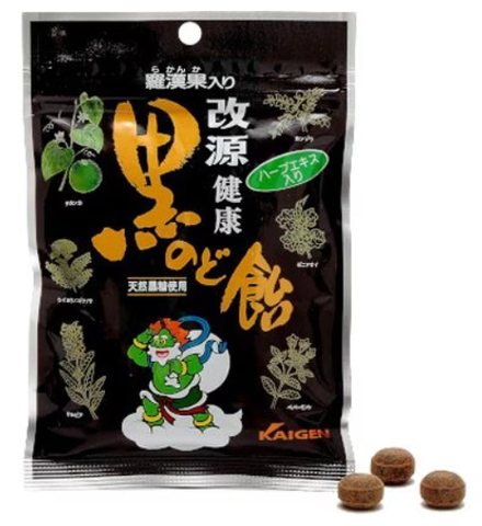 Kaigen black candy for throat Black sugar and Herb flavor 100g
